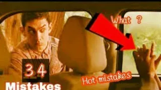 [PWW] Plenty Wrong With PK (10 MISTAKES In PK) Full Movie | Aamir khan, Anuska | Bollywood Sins #1