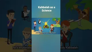 Kabbalah as a Science #kabbalah #spiritual #wisdom #ari