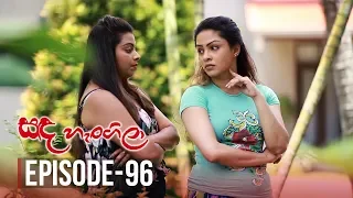 Sanda Hangila | Episode 96 - (2019-05-16) | ITN