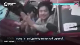 Расстрел на Тяньаньмэнь: архивы и современные СМИ