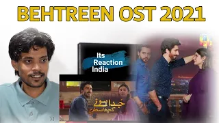 Juda Howe Kuch Is Tarah  OST  HUM TV  Drama ost reaction by india