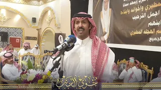 موال تركي الميزاني نمر الهجله فهد العازمي حامد القارحي حفلة جده 1444/1/1
