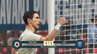 PES 2019 Мастер лига часть 35 Супер кубок Франции, формируем состав сборной России