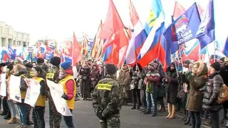 На Советской площади прошел митинг, посвященный присоединению Крыма к России