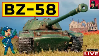 🔥 BZ-58 ● ПРОКАЧКА НОВЫХ ТЯЖЕЛЫХ ТАНКОВ КИТАЯ 😂 Мир Танков