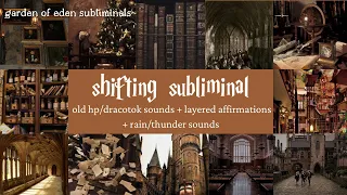 :*･ﾟ★ shifting subliminal: old hp/dracotok sounds + layered affirmations + rain/thunder sounds :*･ﾟ☆