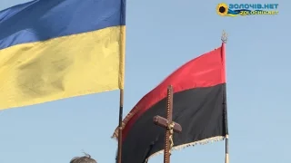 На Золочівщині в останню дорогу провели бійця дивізії "Галичина"