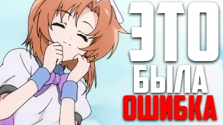 ЭТО БЫЛА ОШИБКА | ОБЗОР АНИМЕ HIGURASHI KIRA - НЕДООБЗОР