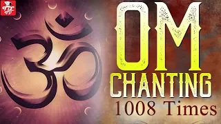 Om Mantra Chanting 1008 Times| Positive Energy Spiritual Shanti Mantra|  Crown Chakra Spiritual AUM