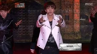 EXO-K VS BTOB - 엑소케이 VS 비투비, KMF 2012