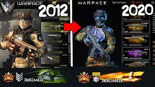 АККАУНТ БЫЛ ЗАБРОШЕН 6 ЛЕТ В WARFACE c 2012 Года - Откуда так Много Доната?