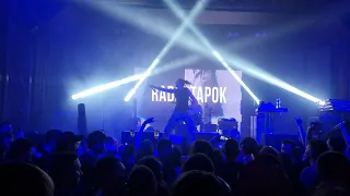 RADIO TAPOK - Bismarck (Sabaton cover) Одесса . 20.02.22