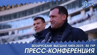 Сергей Гуренко: "Мы в большом долгу перед нашими болельщиками"