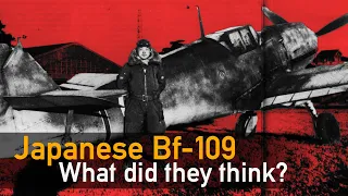 Japanese Opinion on the Bf 109