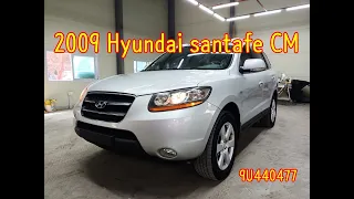 2009 hyundai santafe used car inspection for export(9U440477),carwara.com,카와라닷컴 싼타페 수출