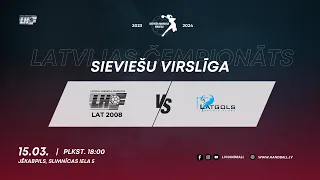 LAT U-15 - SK Latgols | Sieviešu handbola virslīga | Latvijas čempionāts 2023/2024