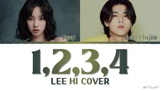 Yuqi X Lee Mujin '1,2,3,4' Lee Hi Cover Lyrics