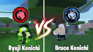 ШИНДО ЛАЙФ БИТВА РУДЖИ КЕНИЧИ ПРОТИВ БРЮС КЕНИЧИ 😱 SHINDO LIFE RYUJI KENICHI VS BRUCE KENICHI ROBLOX