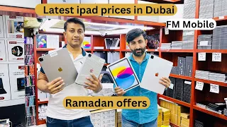 Cheap iPads in Dubai, used ipad price in dubai, ipad mini price in dubai, ipad m2 price dubai