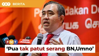 Pua tak patut serang BN,Umno, kata Loke