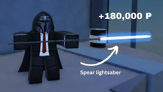 Destroying The Server With Spear lightsaber Roblox Saber Showdown