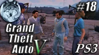 Grand Theft Auto V. 100%. #18. Последний рубеж – Испытание истины. Полная русская озвучка.