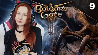 Медвесыч идет во 2 акт | Baldur's Gate 3 Полное прохождение в коопе