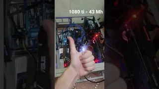 майнинг ферма на 3х картах. 1070, 1080ti и 1660 Super