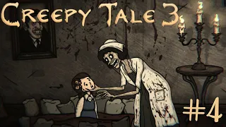 Creepy Tale 3: Тетушка #4
