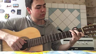 #MuztorgGoFingerstyle Наутилус Помпилиус - Я хочу быть с тобой