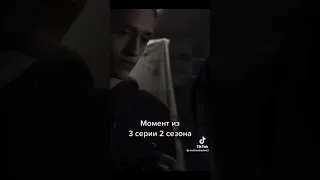 2 сезон уэнсдей аарапрапра