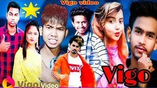 আমার কষ্ট ভিগো //Rimi singer Sanaul Roy amirul Mondol Debashish Motori Vigo video 2020#Vigo