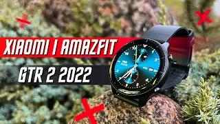 RISE OF THE LEGEND 🔥 XIAOMI HUAMI AMAZFIT GTR 2 2022 SMART WATCH MEMORY ! MUSIC ! GPS AMOLED