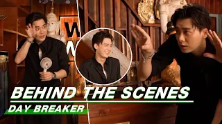 Behind The Scenes: Cute Li Yifeng Makes Everyone Laugh | Day Breaker | 暗夜行者 | iQiyi