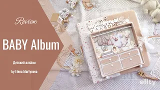 Детский альбом/// Baby Album///Alchemy of Art DT