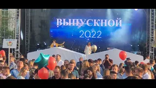 Парад выпускников2022 вЧите. Выступление группы"ДжаЯмми" #Чита #забайкалье  #Выпускник22