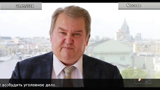 Михаил Емельянов: Пока в абхазских событиях нет отчетливо выраженного внешнеполитического аспекта