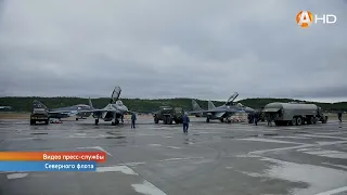 12 августа в России отмечают День Военно воздушных сил! ВВС есть и в составе Северного флота