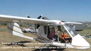 В поисках параболы!