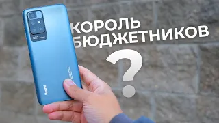 👑 Обзор Xiaomi Redmi 10. Новый король бюджетников?