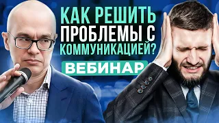 Как встречи "1-on-1" влияют на эффективность вашей команды I Continuous Performance Management