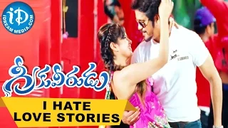 Greeku Veerudu Movie Songs - I Hate Love Stories Video Song || Nagarjuna, Nayanatara || S Thaman