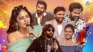 Dhee 14 Latest Promo |The Dancing Icon| Hyper Aadi, Nandita Swetha, Susmitha| 19th January 2022 |ETV