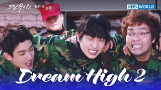 What a shame! [Dream High 2 : EP.5] | KBS WORLD TV 240314