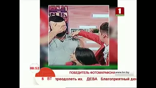 Итоги фотомарафона "Налог на бороду"