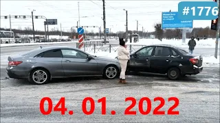 ☭★Подборка Аварий и ДТП от 04.01.2022/#1746/Январь 2022/#дтп #авария