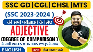 SSC ENGLISH CLASSES 2023 | ENGLISH ADJECTIVE CLASS | SSC GD, CGL, CHSL, MTS | ENGLISH BY BHRAGU SIR