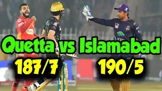 Heavy High Heated Match Between Islamabad and Quetta | HBL PSL 2020|MB2