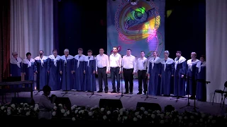 Фестиваль-конкурс хоров и ансамблей в Тяжине