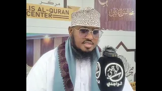 majeceshahay QUR'AANKA